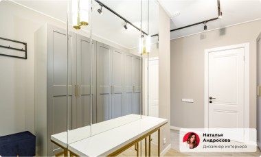 Подсветка для зеркал Lussole Selvino LSA-7701-01 &mdash; svetrussia.ru