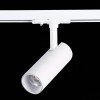 Трековый светодиодный светильник ST Luce Mono ST350.536.10.36 фото 2 &mdash; svetrussia.ru
