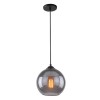 Подвесной светильник Arte Lamp Splendido A4285SP-1SM фото 1 &mdash; svetrussia.ru