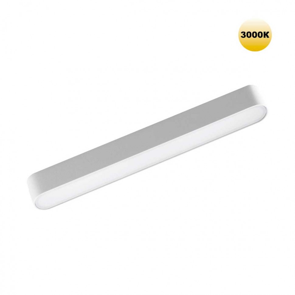 Трековый светильник для низковольтного шинопровода Novotech SMAL 359239 фото 1 &mdash; svetrussia.ru