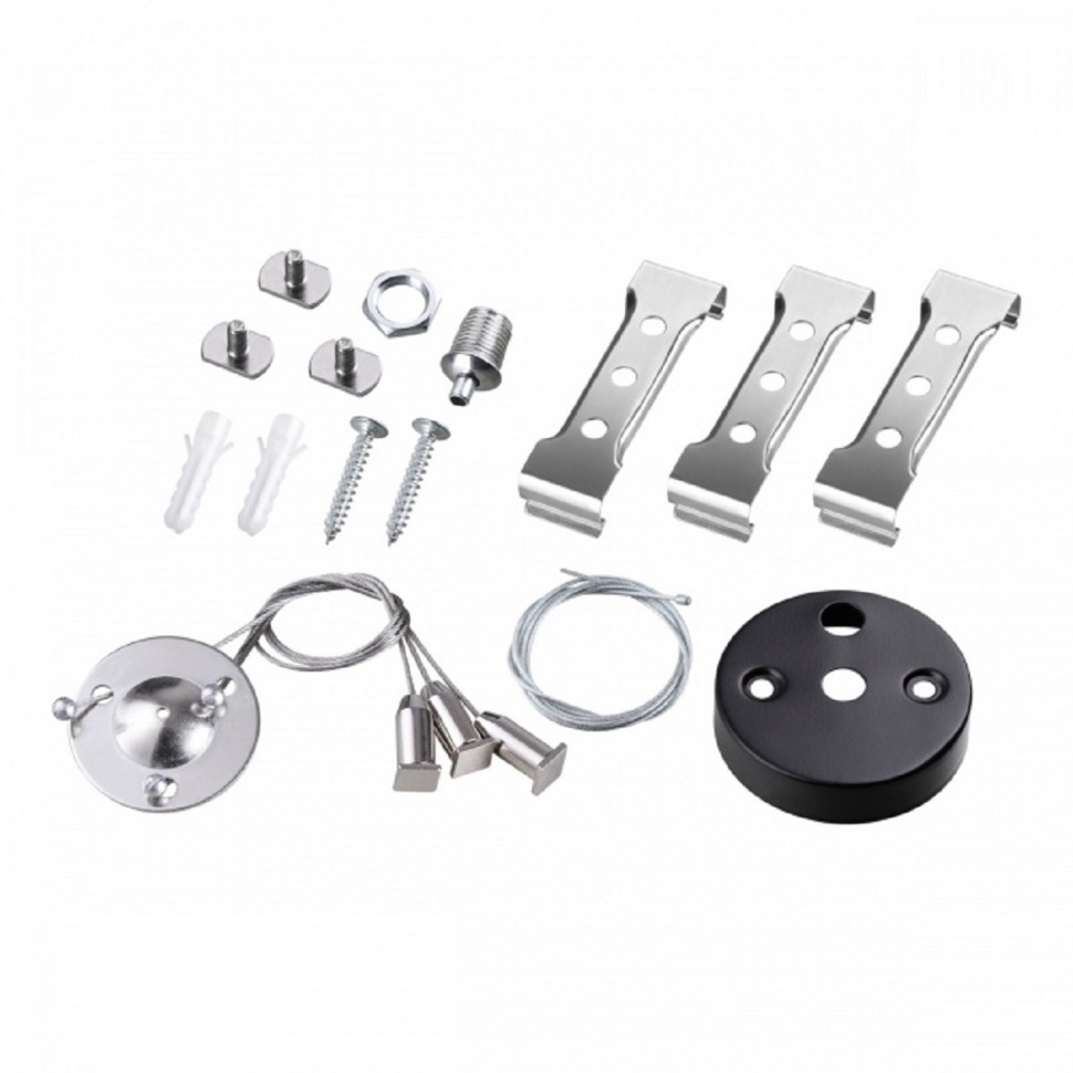 Подвесной комплект Novotech Over Bits с тросом 2 м 359122 фото 1 &mdash; svetrussia.ru