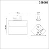 Трековый трехфазный светодиодный светильник Novotech Port Eos 358668 фото 2 &mdash; svetrussia.ru