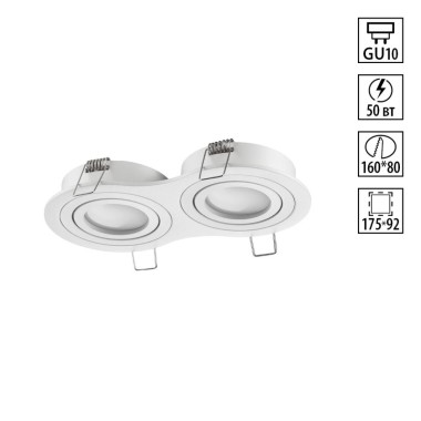 Светильник встраиваемый Novotech MORUS 371023 &mdash; svetrussia.ru