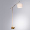 Торшер Arte Lamp Dylan A4054PN-1PB фото 5 &mdash; svetrussia.ru