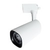 Трековый светодиодный светильник Arte Lamp Barut A4563PL-1WH фото 1 &mdash; svetrussia.ru