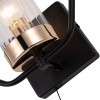 Бра Arte Lamp Celaeno A7004AP-1BK фото 2 &mdash; svetrussia.ru