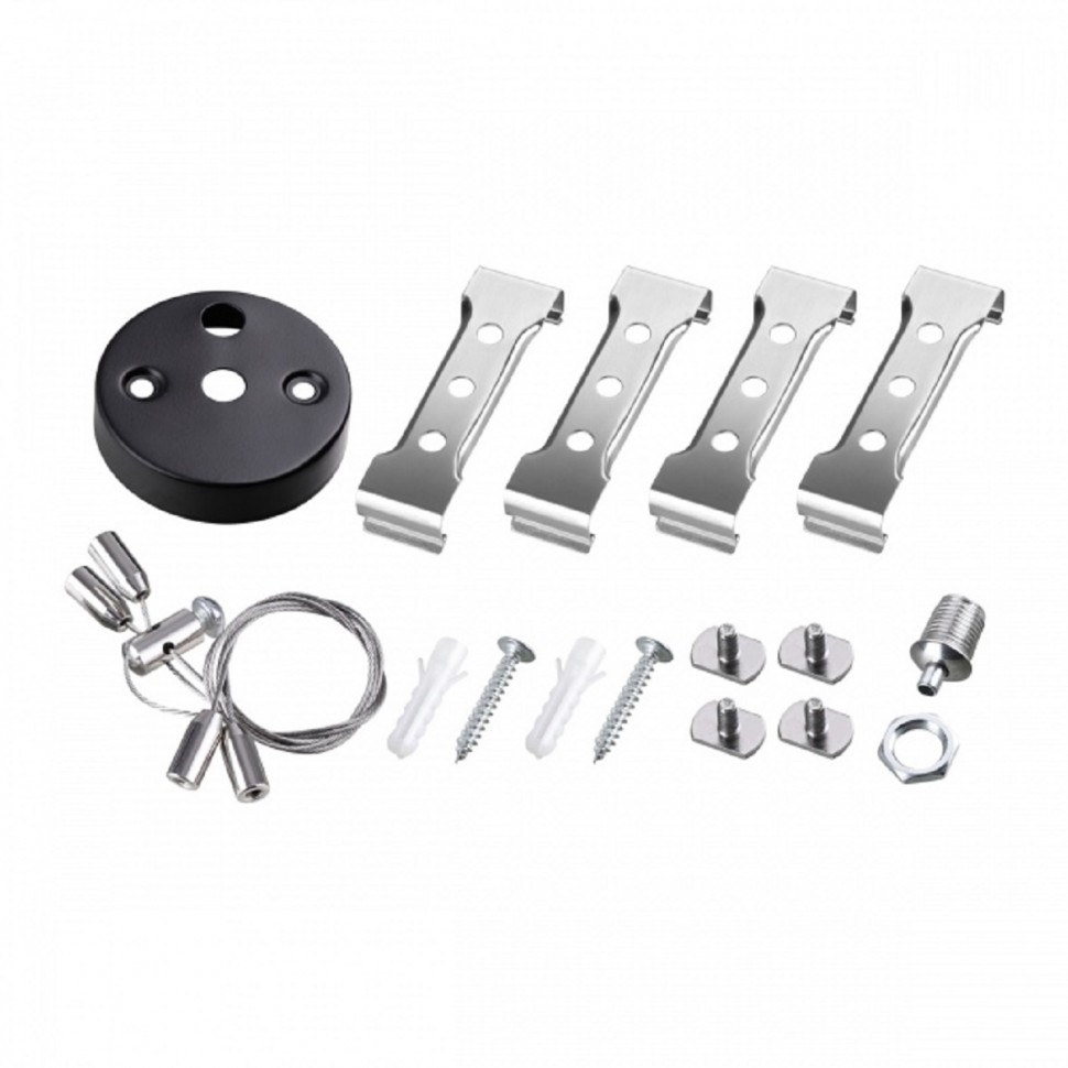 Подвесной комплект Novotech Over Bits с тросом 2 м 359123 фото 1 &mdash; svetrussia.ru