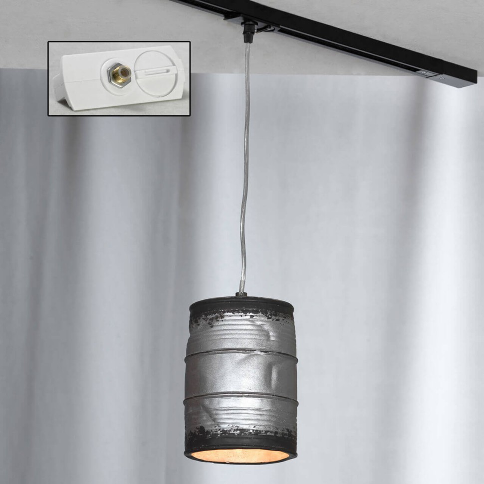 Трековый светильник однофазный Lussole LOFT Track Lights LSP-9526-TAW фото 1 &mdash; svetrussia.ru