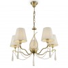 Подвесная люстра Freya Madeline FR2019PL-05BS фото 1 &mdash; svetrussia.ru