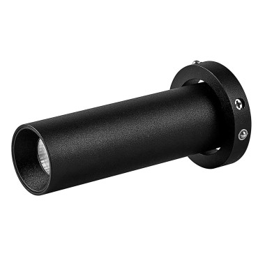 Светодиодный спот для встраиваемого основания Mantra Trimasi 8459 &mdash; svetrussia.ru