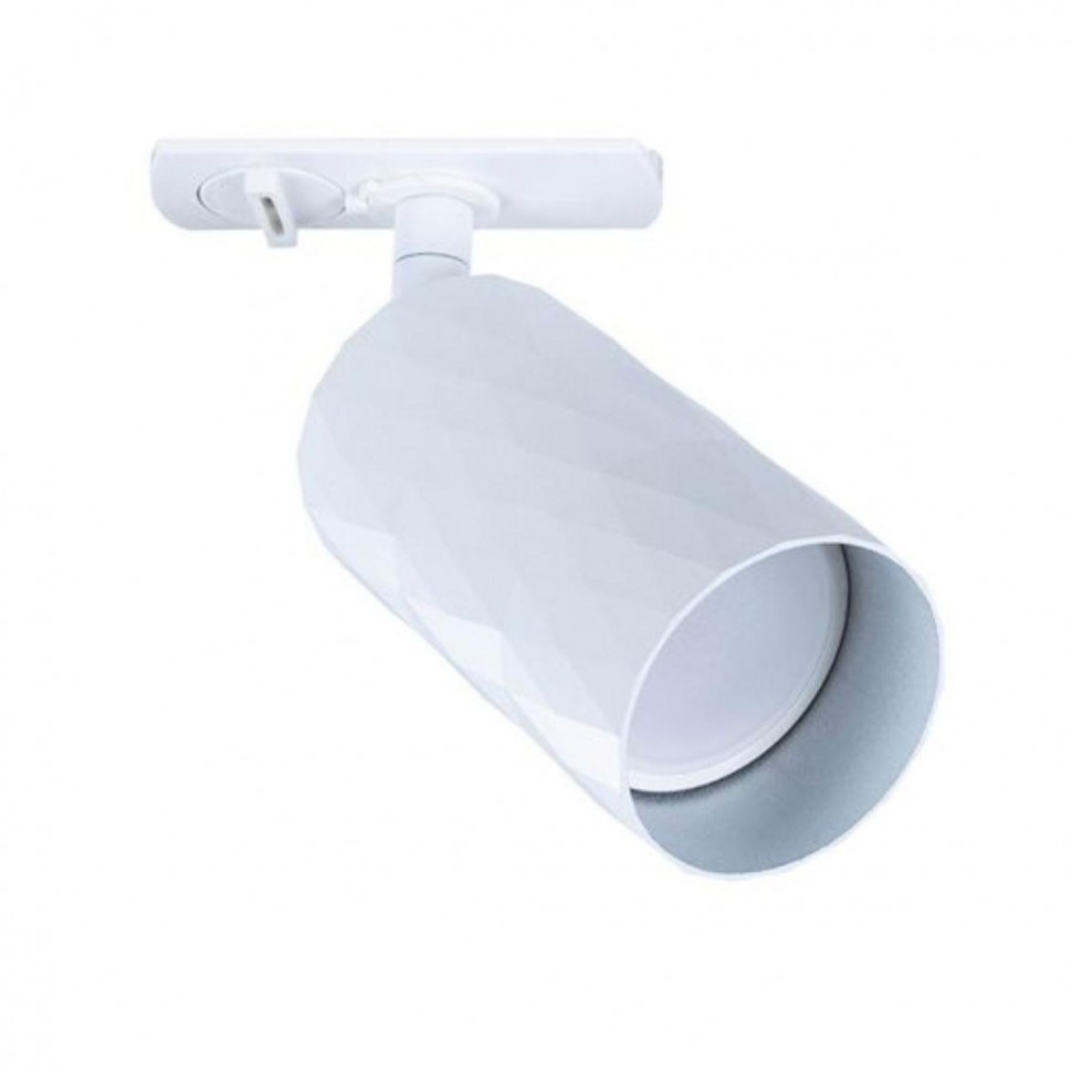 Трековый светильник Arte Lamp Fang A5560PL-1WH фото 1 &mdash; svetrussia.ru
