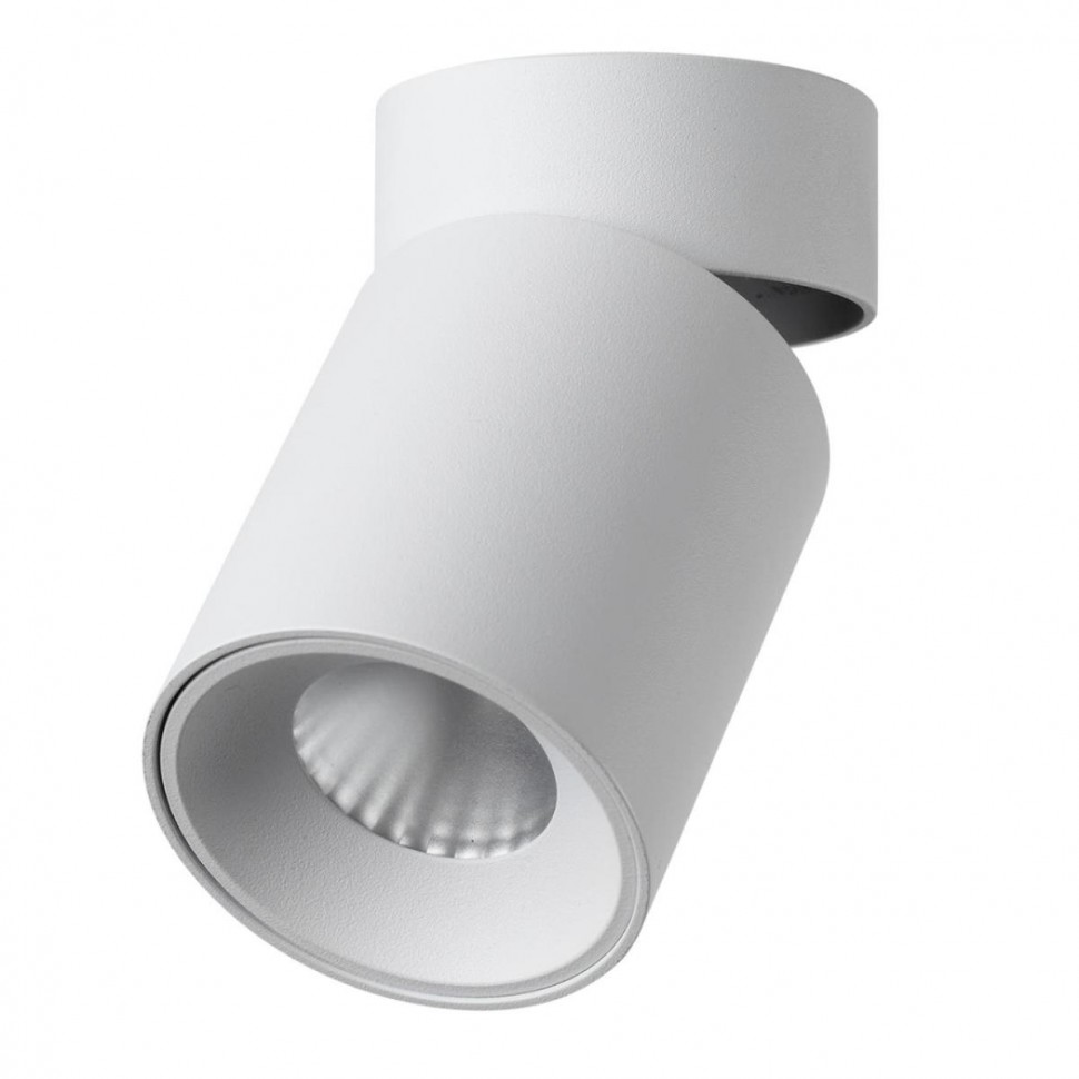 Потолочный светильник Odeon Light HIGHTECH 7133/7CL фото 1 &mdash; svetrussia.ru