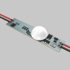 Датчик Maytoni Lighting control 751003 фото 4 &mdash; svetrussia.ru