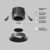 Встраиваемый светодиодный светильник Maytoni Technical Round DL058-12W-DTW-B фото 3 &mdash; svetrussia.ru