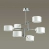 Подвесная люстра Lumion Moderni Ashley 3742/6C фото 2 &mdash; svetrussia.ru