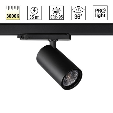 Трековый светильник Novotech PORT 359578 &mdash; svetrussia.ru