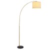 Торшер Arte Lamp Paolo A4060PN-1PB фото 1 &mdash; svetrussia.ru