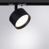 Трековый светильник Arte Lamp Intercrus A5547PL-1BK фото 3 &mdash; svetrussia.ru