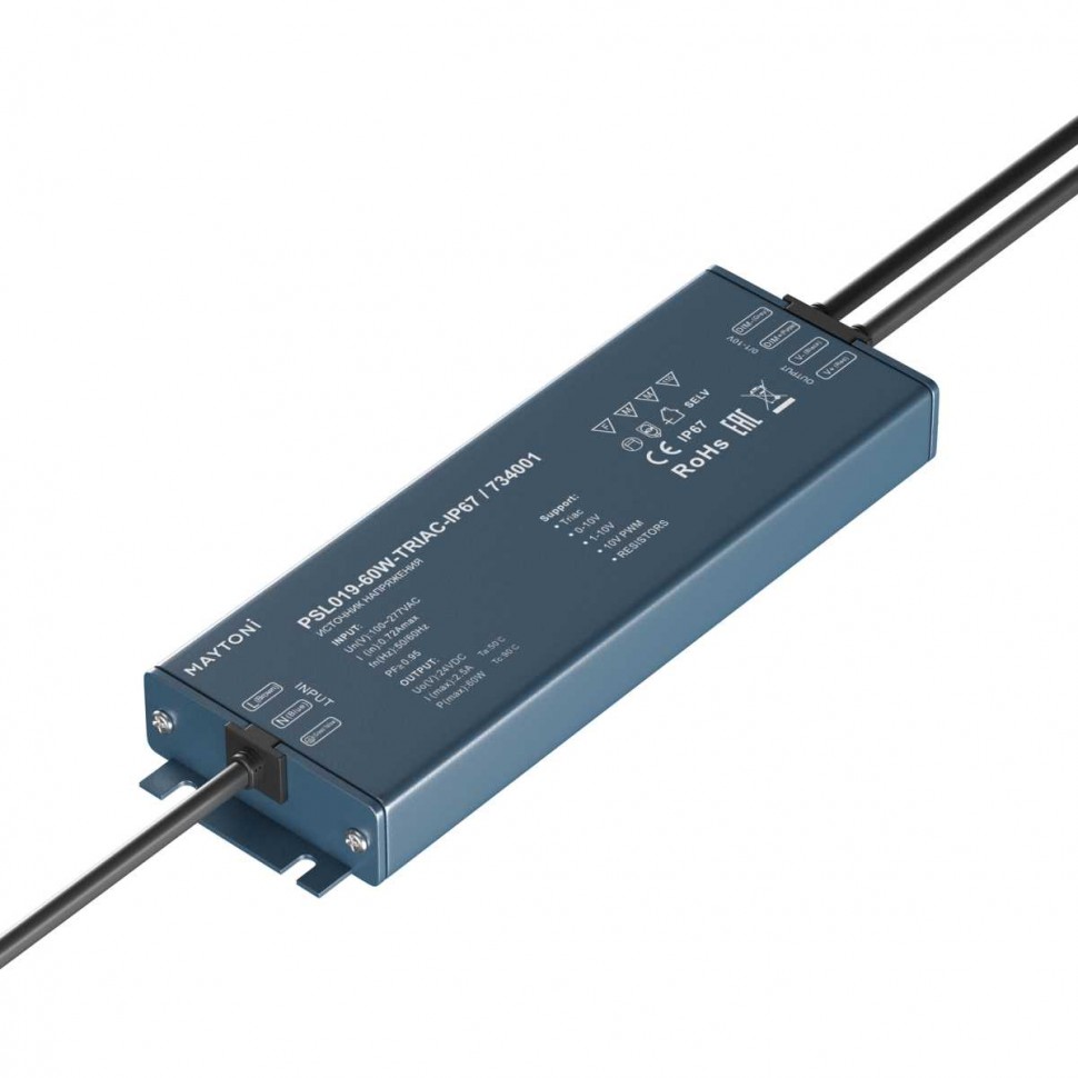 Блок питания  Maytoni Lighting control 734001 фото 1 &mdash; svetrussia.ru