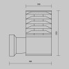 Настенный светильник Maytoni Outdoor O576WL-01GR фото 3 &mdash; svetrussia.ru
