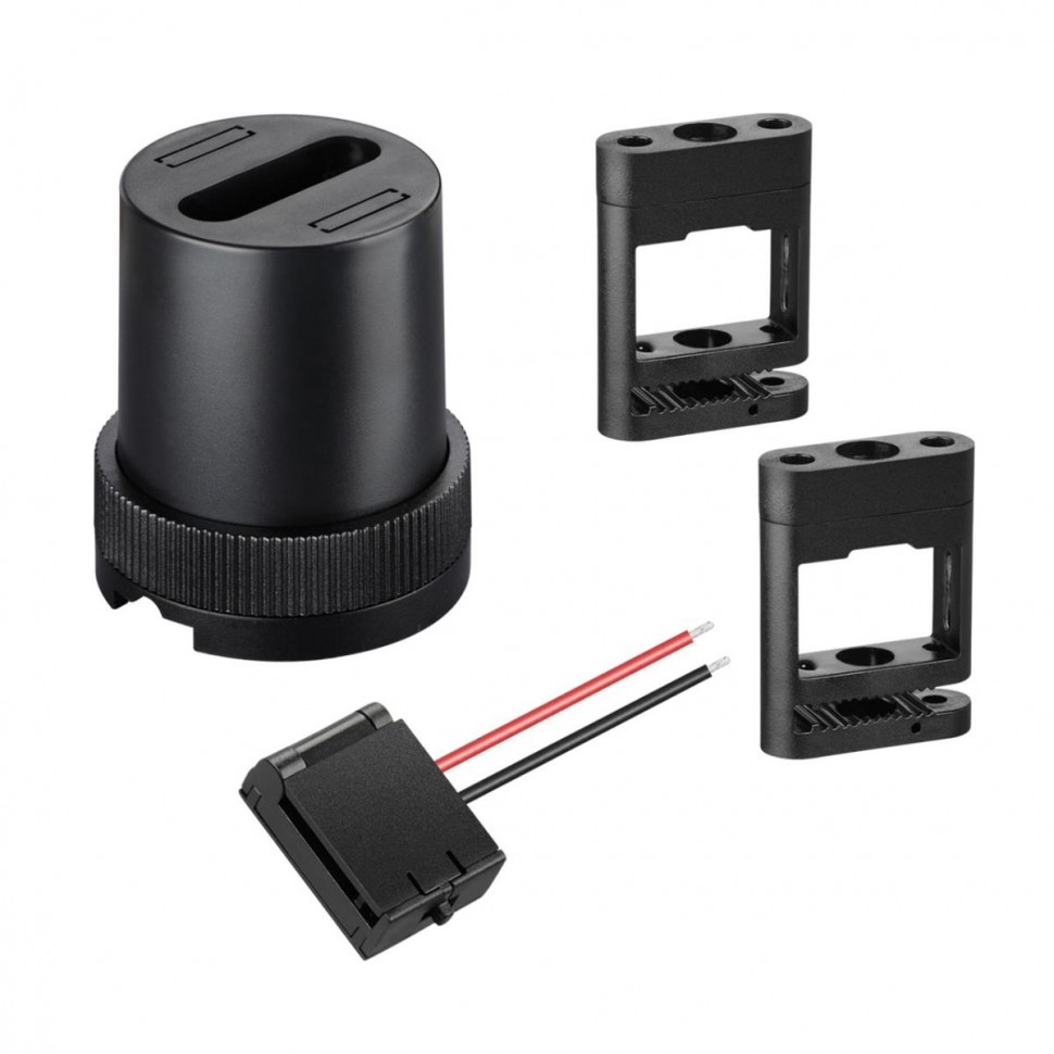 Комплект для текстильного шинопровода Novotech Shino Easy 135260 фото 1 &mdash; svetrussia.ru