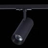 Трековый светодиодный светильник ST Luce Mono ST350.446.20.36 фото 2 &mdash; svetrussia.ru