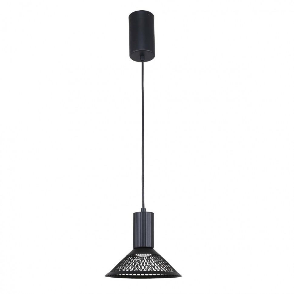 Подвесной светодиодный светильник F-Promo Metrics 4623-1P фото 1 &mdash; svetrussia.ru