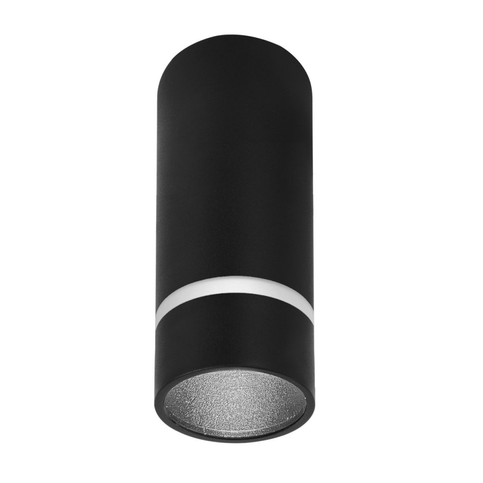 Потолочный светильник Mantra Split 8879 фото 1 &mdash; svetrussia.ru