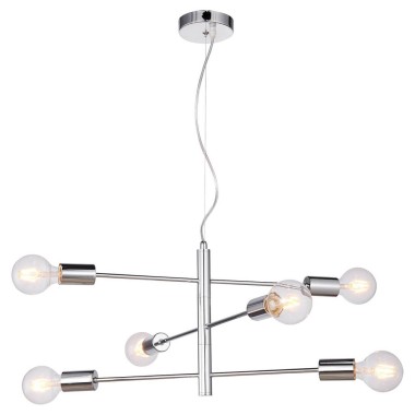 Подвесная люстра Lussole Lgo Huron GRLSP-8154 &mdash; svetrussia.ru