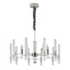 Подвесная люстра F-Promo Supreme 2539-5P фото 2 &mdash; svetrussia.ru