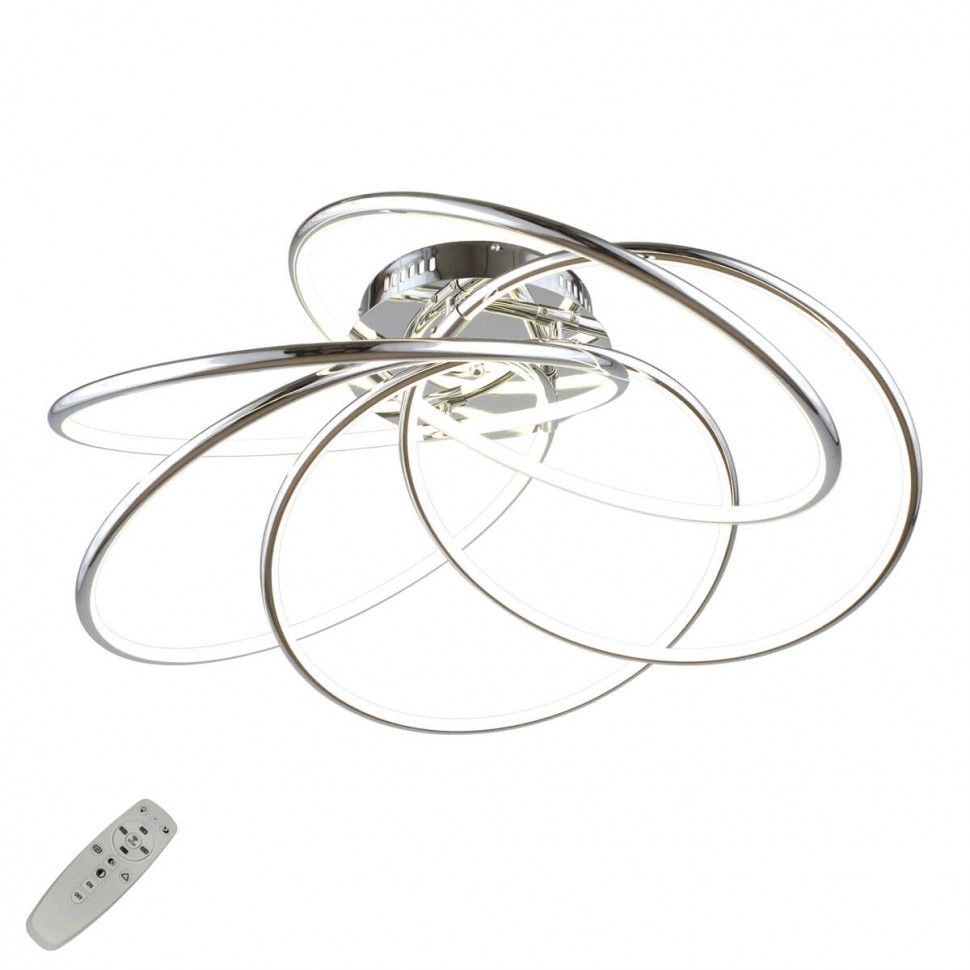 Потолочный светодиодный светильник Omnilux Camporsella OML-02707-145 фото 1 &mdash; svetrussia.ru