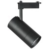 Трековый светодиодный светильник Lightstar Volta 229437 фото 2 &mdash; svetrussia.ru