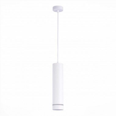 Подвесной светодиодный светильник ST Luce ST115.533.12 &mdash; svetrussia.ru