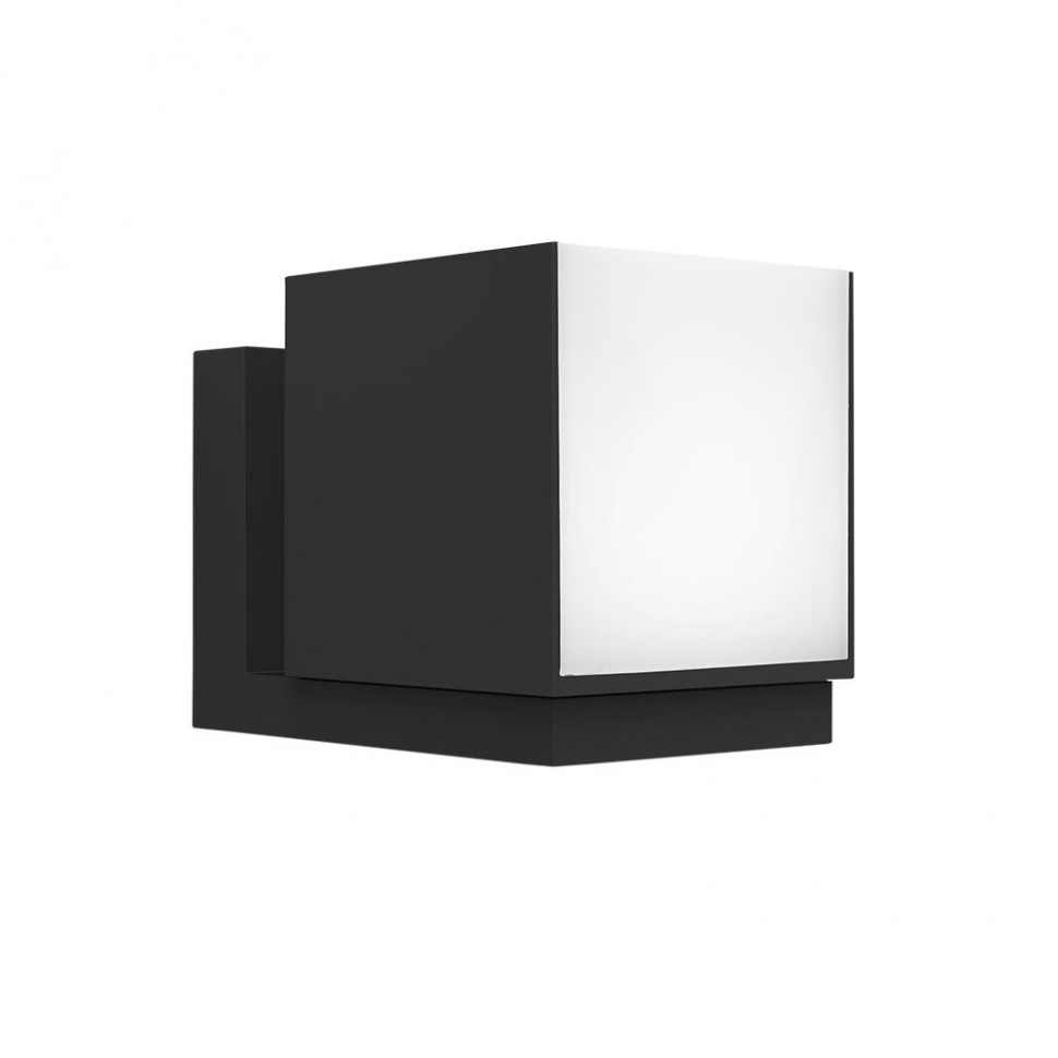 Уличный настенный светодиодный светильник Arte Lamp Belgrade A5193AL-1BK фото 1 &mdash; svetrussia.ru