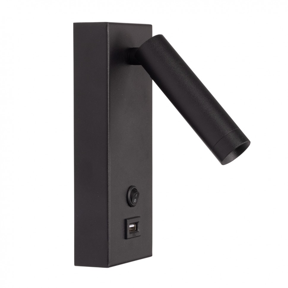 Бра De City Стаут 702022501 фото 1 &mdash; svetrussia.ru