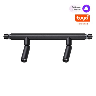 Трековый светодиодный светильник Novotech Konst Glat 359373 &mdash; svetrussia.ru