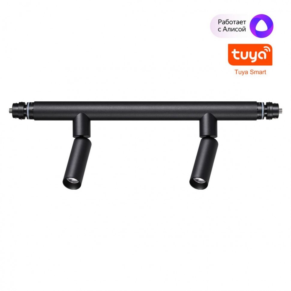 Трековый светодиодный светильник Novotech Konst Glat 359373 фото 1 &mdash; svetrussia.ru