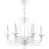Подвесная люстра Freya Velia FR2046-PL-06-WG фото 1 &mdash; svetrussia.ru