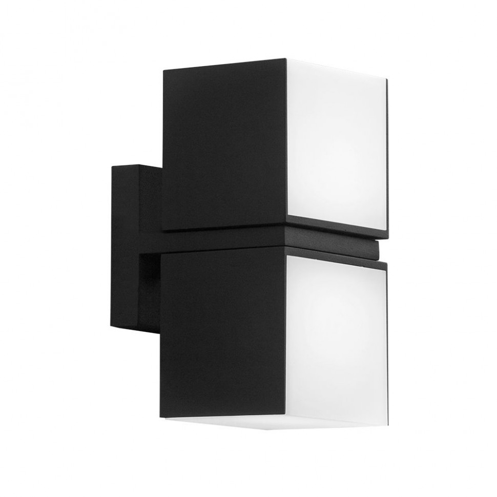 Уличный настенный светодиодный светильник Arte Lamp Belgrade A5193AL-2BK фото 1 &mdash; svetrussia.ru