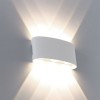 Уличный настенный светодиодный светильник Arte Lamp Bosto A3122AL-6WH фото 4 &mdash; svetrussia.ru