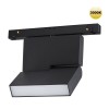 Трековый светодиодный светильник для низковольтного шинопровода Novotech Shino Flum 359205 фото 1 &mdash; svetrussia.ru
