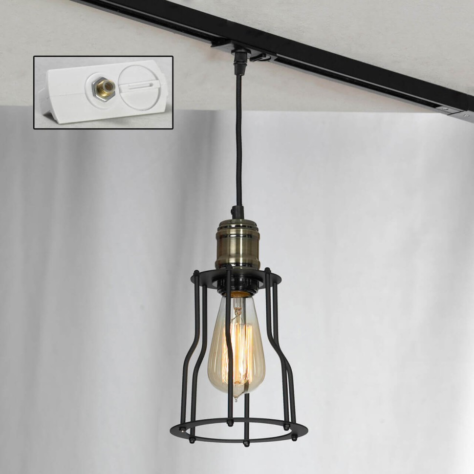 Трековый светильник однофазный Lussole LOFT Track Lights LSP-9610-TAW фото 1 &mdash; svetrussia.ru