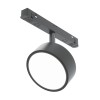 Трековый светодиодный светильник Maytoni Technical Exility Rado TR040-4-18WTW-DD-B фото 1 &mdash; svetrussia.ru