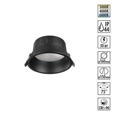 Светильник встраиваемый Novotech CLARA 359556 &mdash; svetrussia.ru