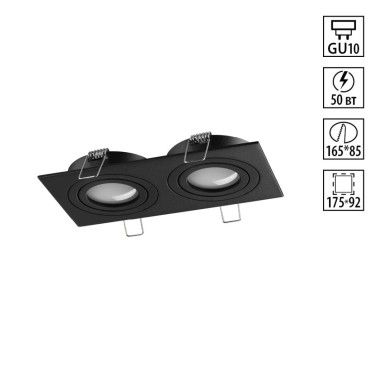 Светильник встраиваемый Novotech MORUS 371022 &mdash; svetrussia.ru