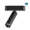 Трековый светодиодный светильник для низковольтного шинопровода Novotech Shino Smal 359084 фото 1 &mdash; svetrussia.ru