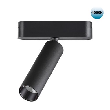 Трековый светодиодный светильник для низковольтного шинопровода Novotech Shino Smal 359084 &mdash; svetrussia.ru