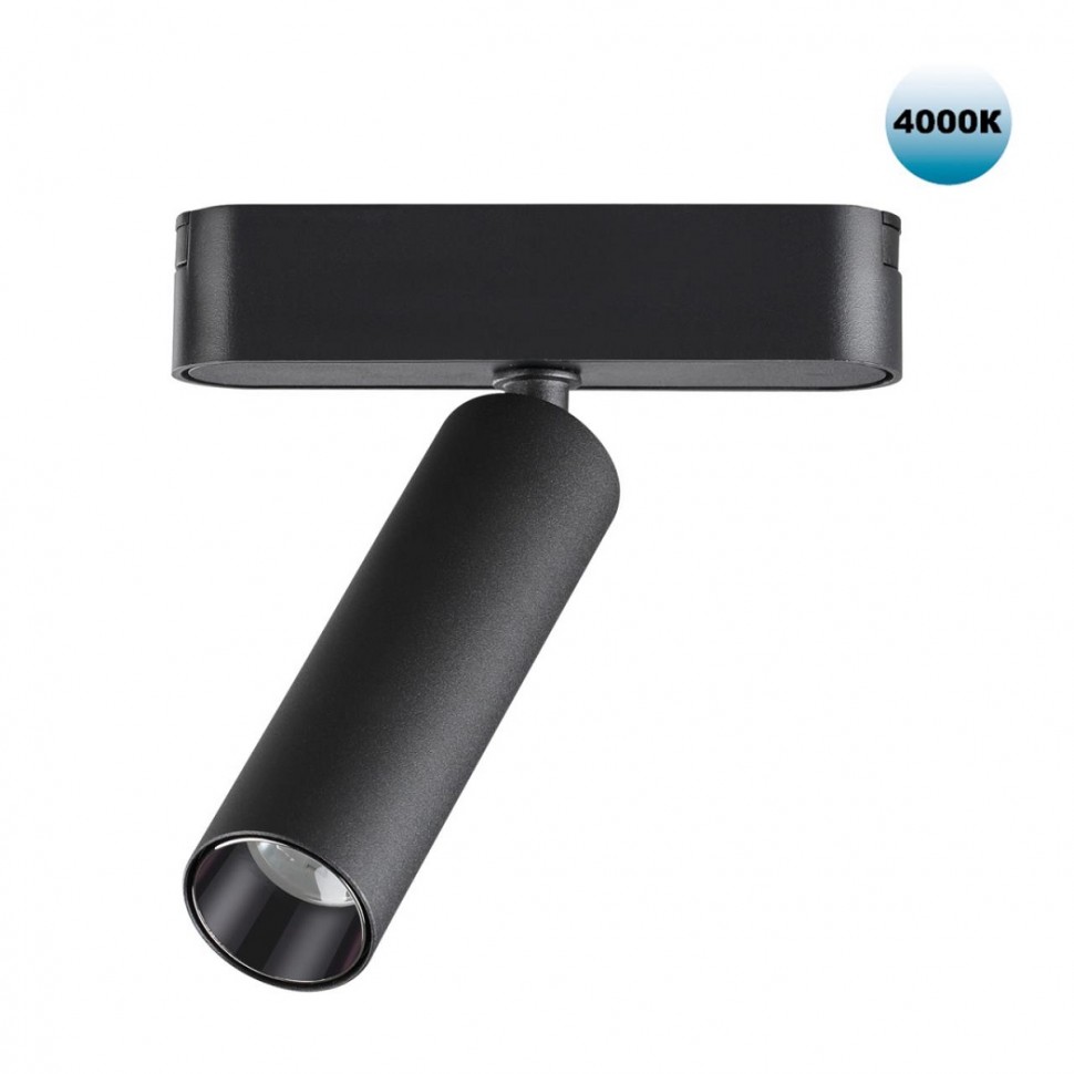 Трековый светодиодный светильник для низковольтного шинопровода Novotech Shino Smal 359084 фото 1 &mdash; svetrussia.ru