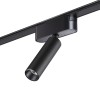 Трековый светодиодный светильник для низковольтного шинопровода Novotech Shino Smal 359084 фото 2 &mdash; svetrussia.ru