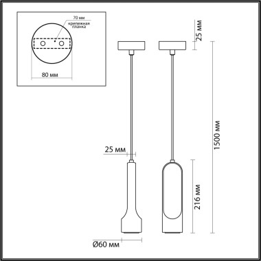 Подвесной светодиодный светильник Odeon Light L-Vision Pietra 7010/1A &mdash; svetrussia.ru